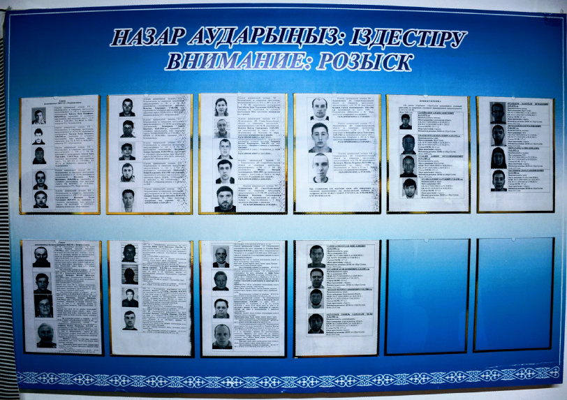 Преступник из Северного Казахстана скрывался в Санкт-Петербурге