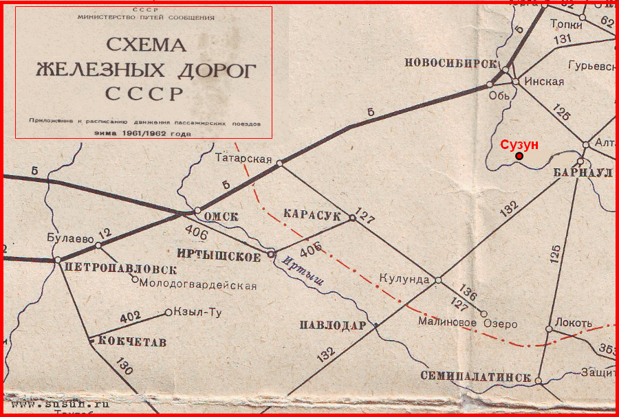 Омская область железная дорога. Схема железных дорог. Омск карта железных дорог. ЖД дороги Омской области.