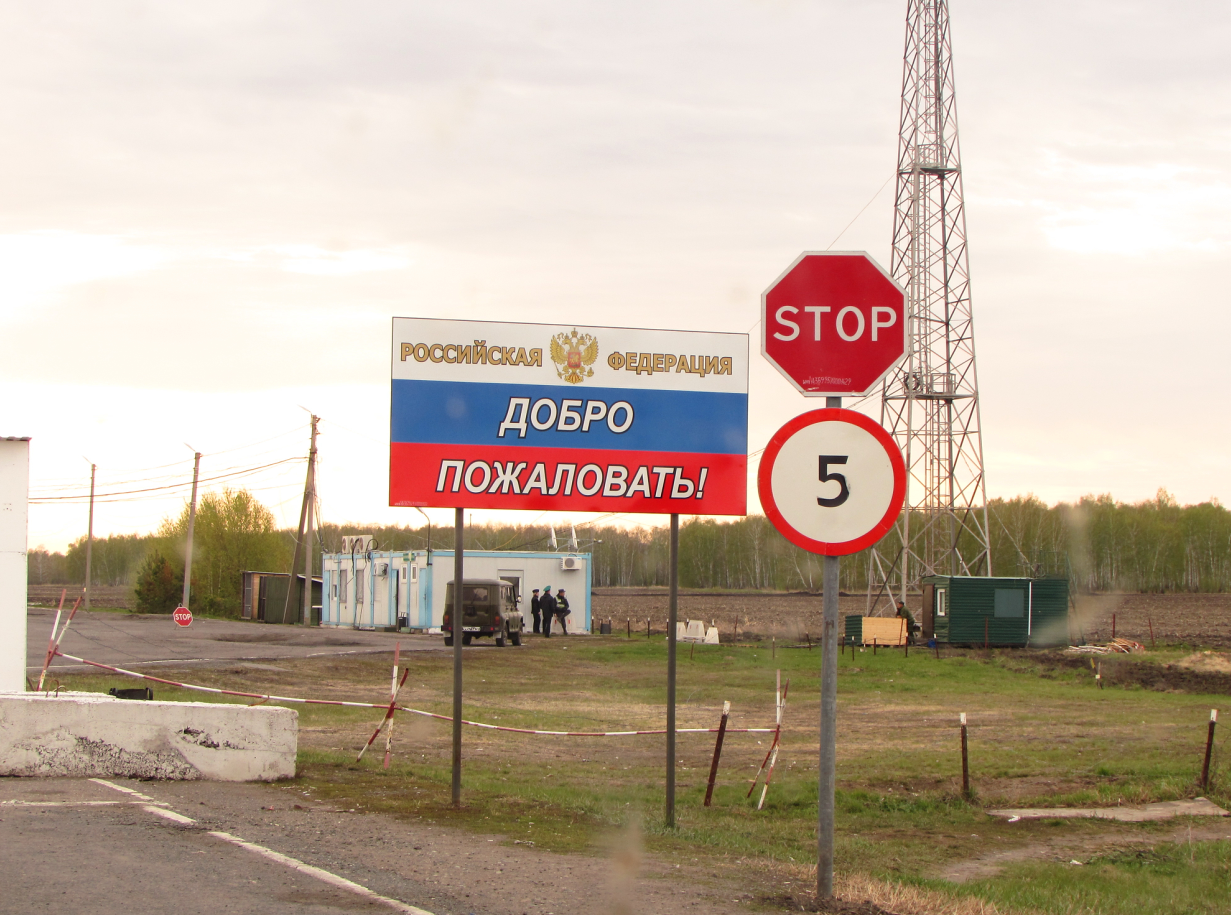 Казахстанцы теперь смогут въехать в Россию к родным сестрам, братьям, бабушкам и дедушкам