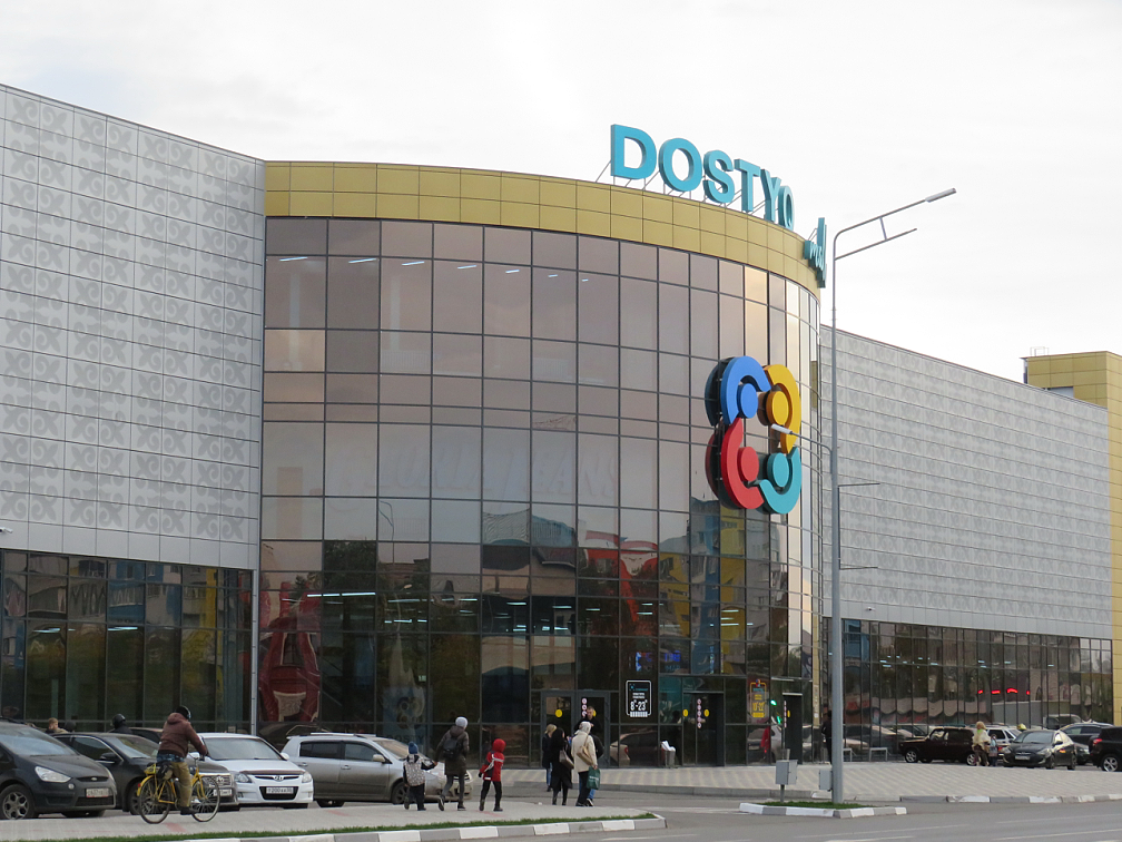 На севере Казахстана ограничивают время работы торговых центров, салонов красоты и кинотеатров