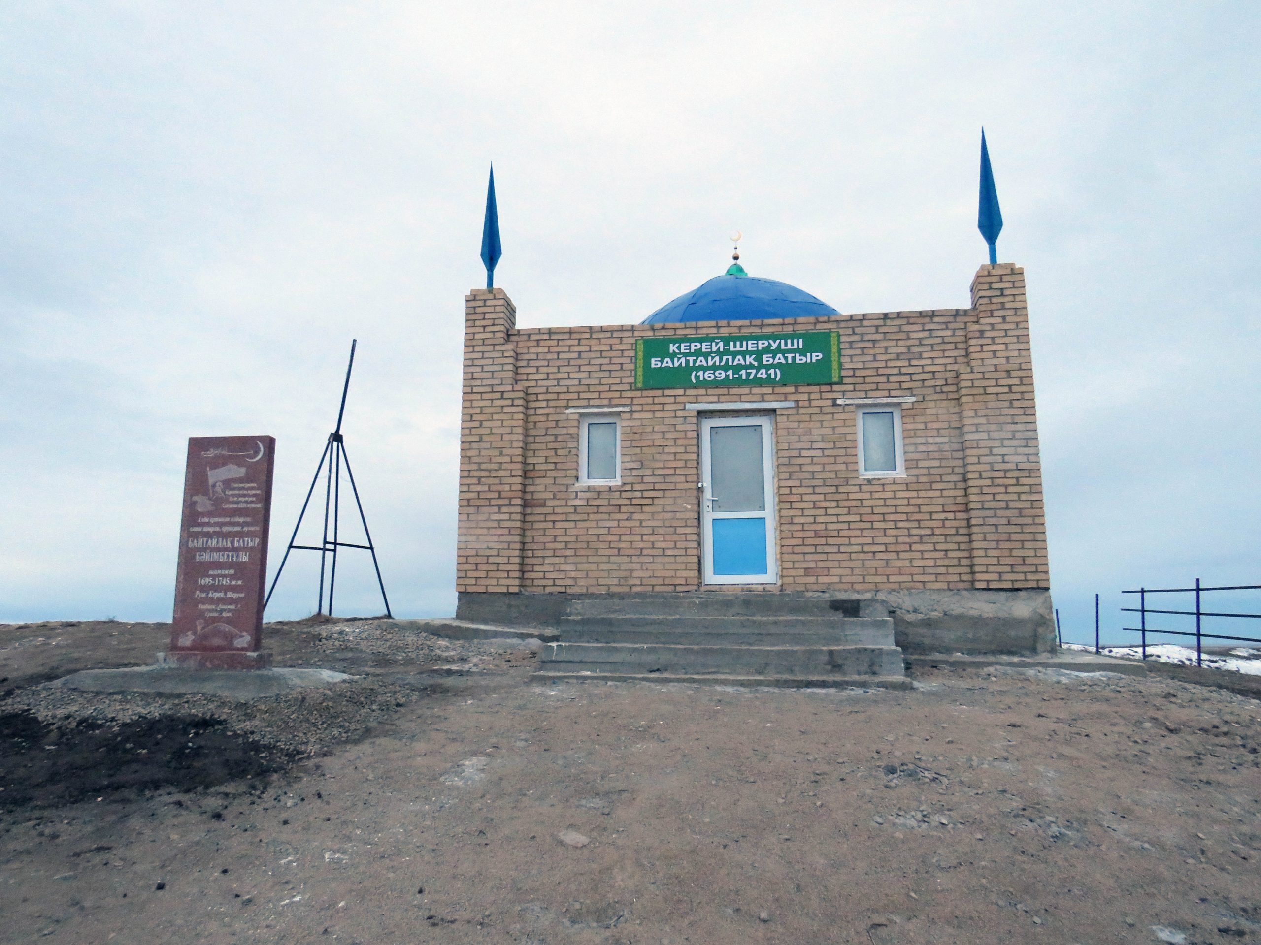 На севере Казахстана появился мавзолей Байтайлак батыра — Петропавловск news