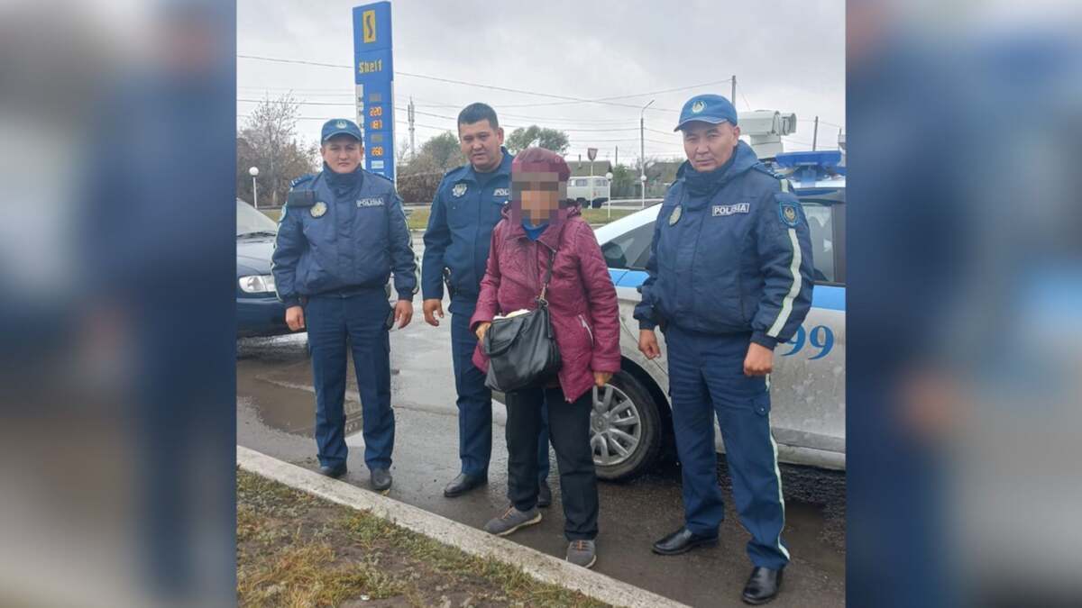 В Петропавловске пропала пенсионерка с потерей памяти — Петропавловск News