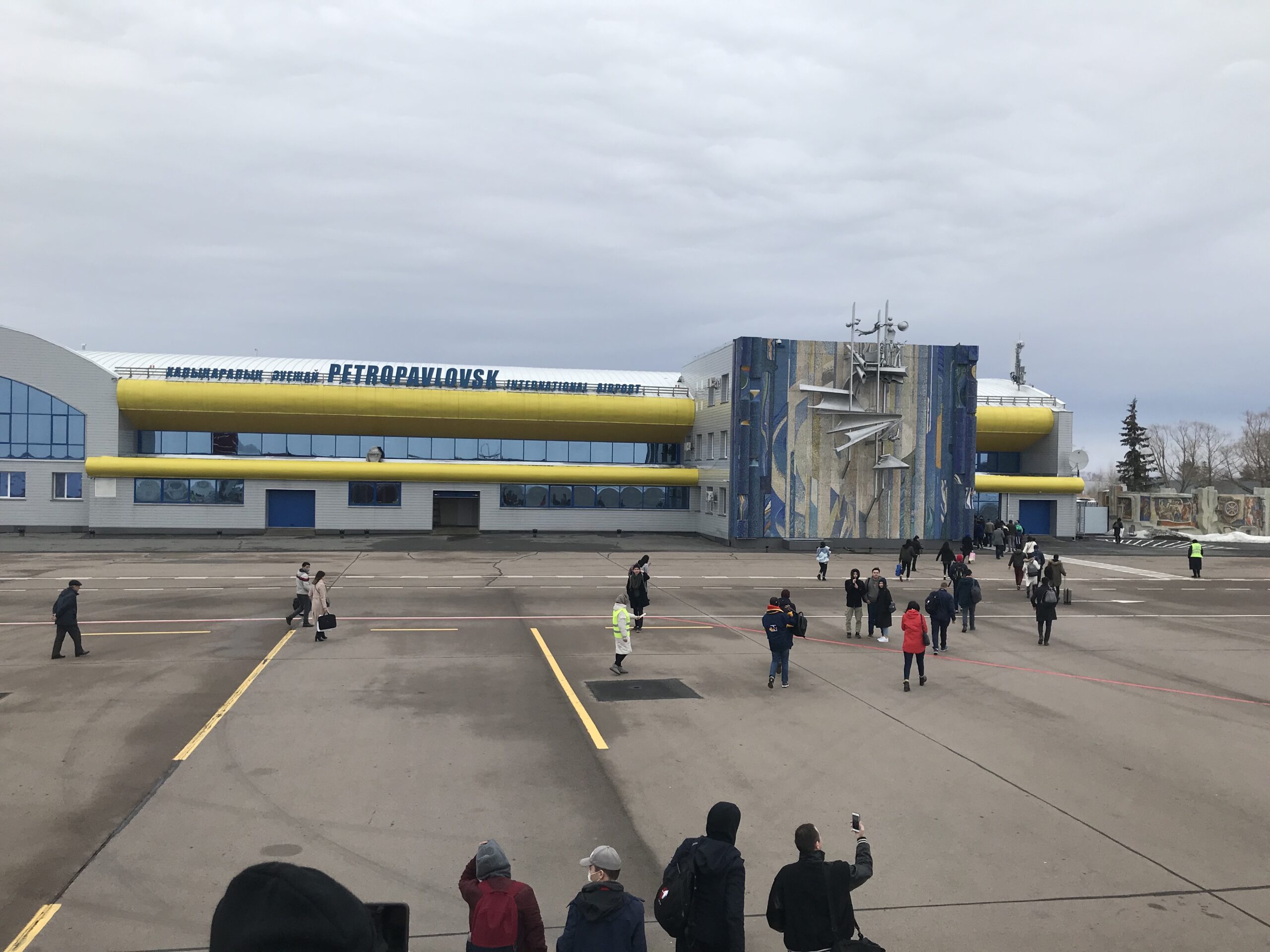 аэропорт Петропавловска