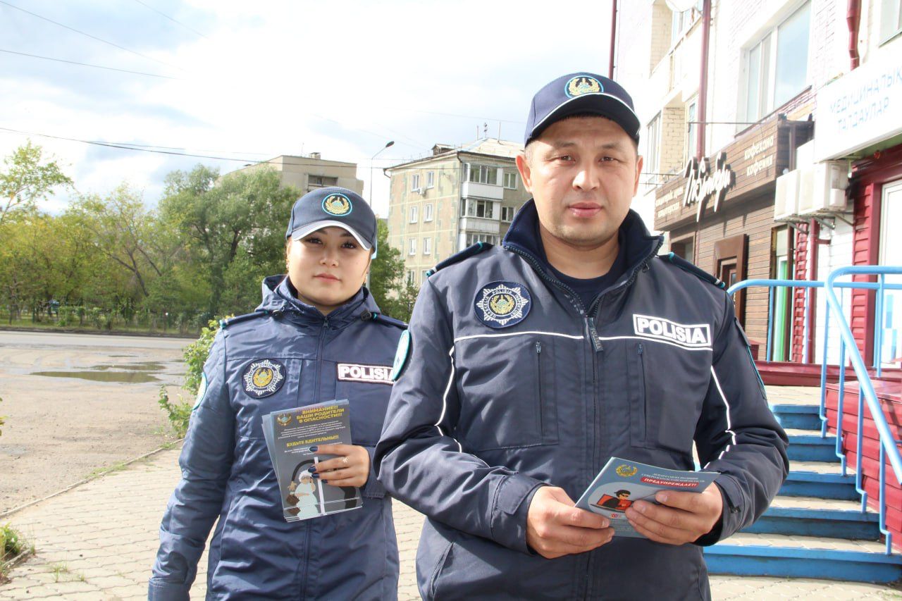 Новости Петропавловска и СКО — Страница 125 — Петропавловск News