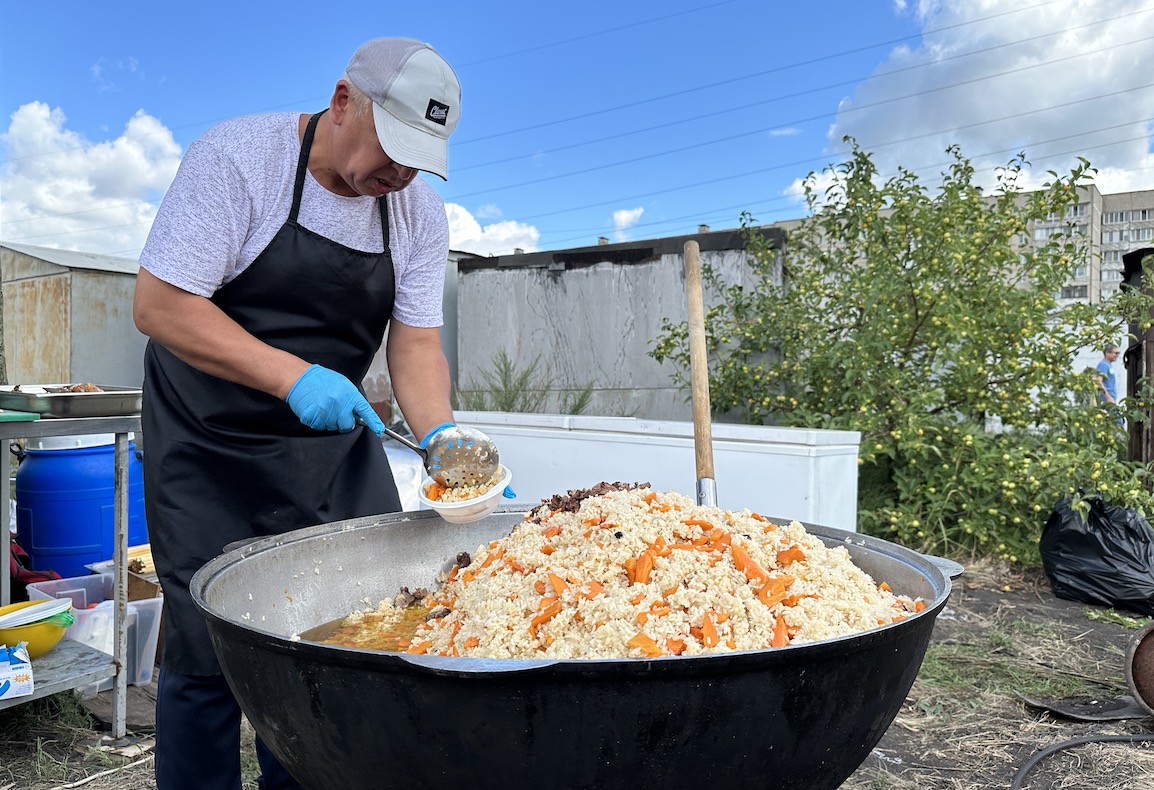 плов