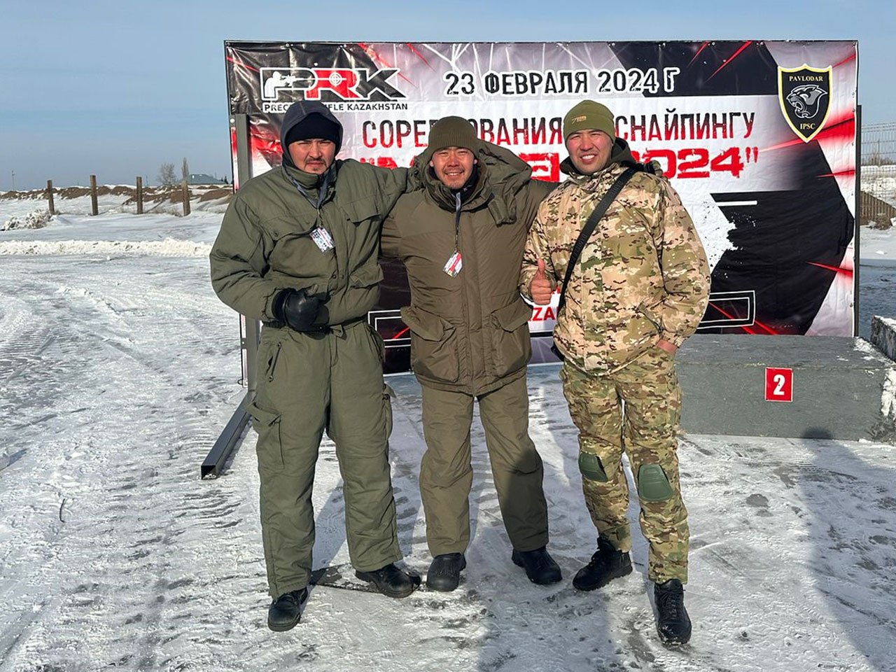 Новости Петропавловска и СКО — Страница 10 — Петропавловск News