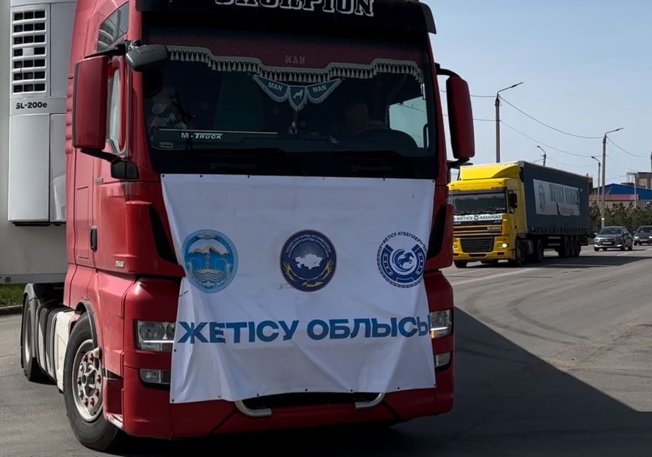 40 тонн помощи передали североказахстанцам жители юго-восточной части страны