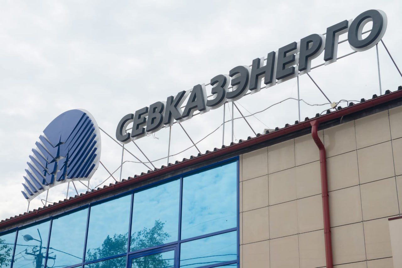 «Севказэнерго» нужны 500 работников: в Петропавловске прошла ярмарка вакансий