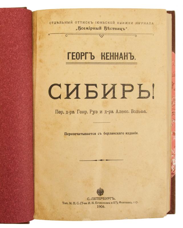 10 августа день рождения поэта: Абай был известен в Европе