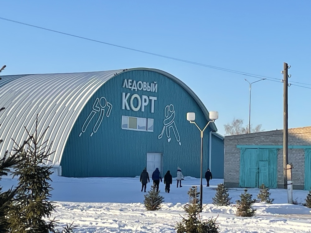 корт зимний, Северо-Казахстанская область