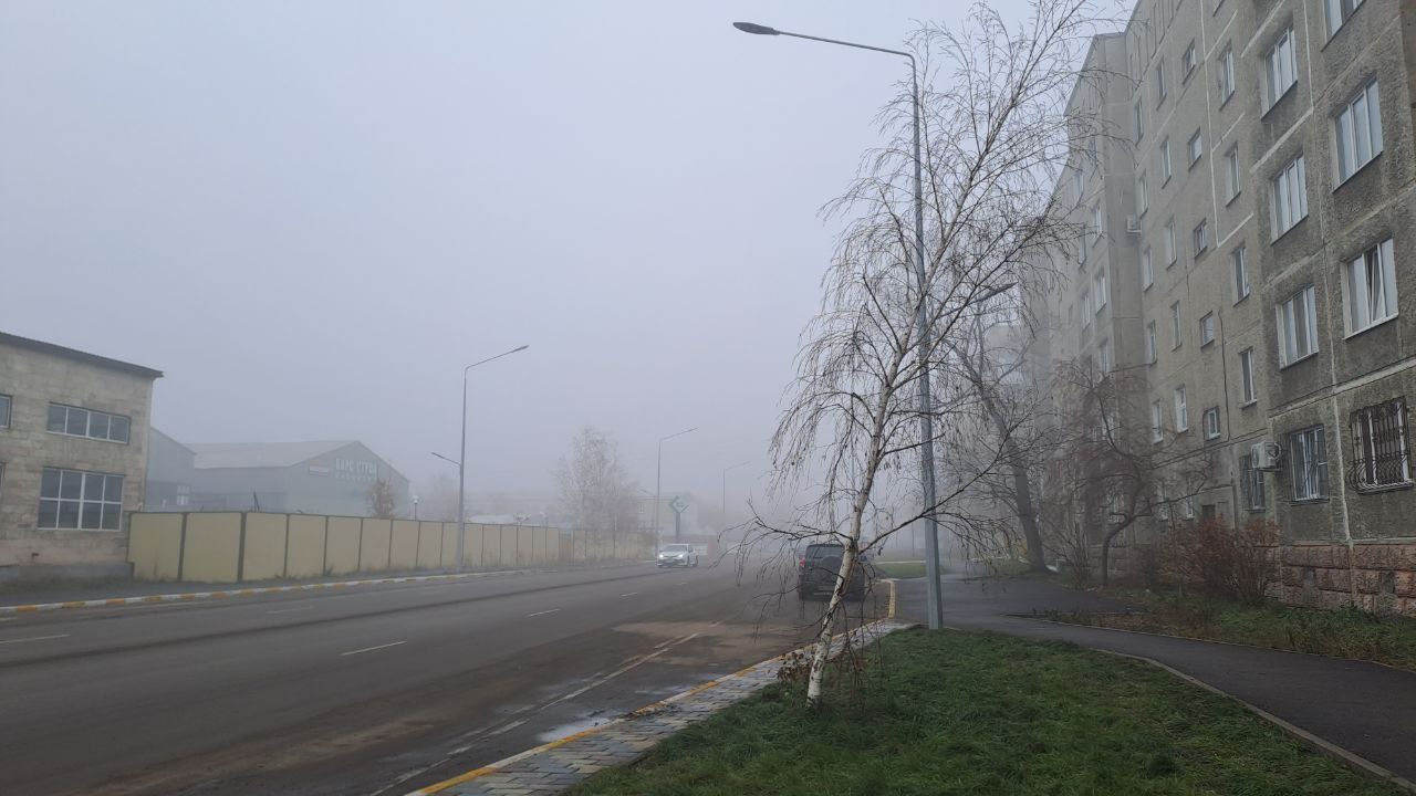 туман в Петропавловске, осень