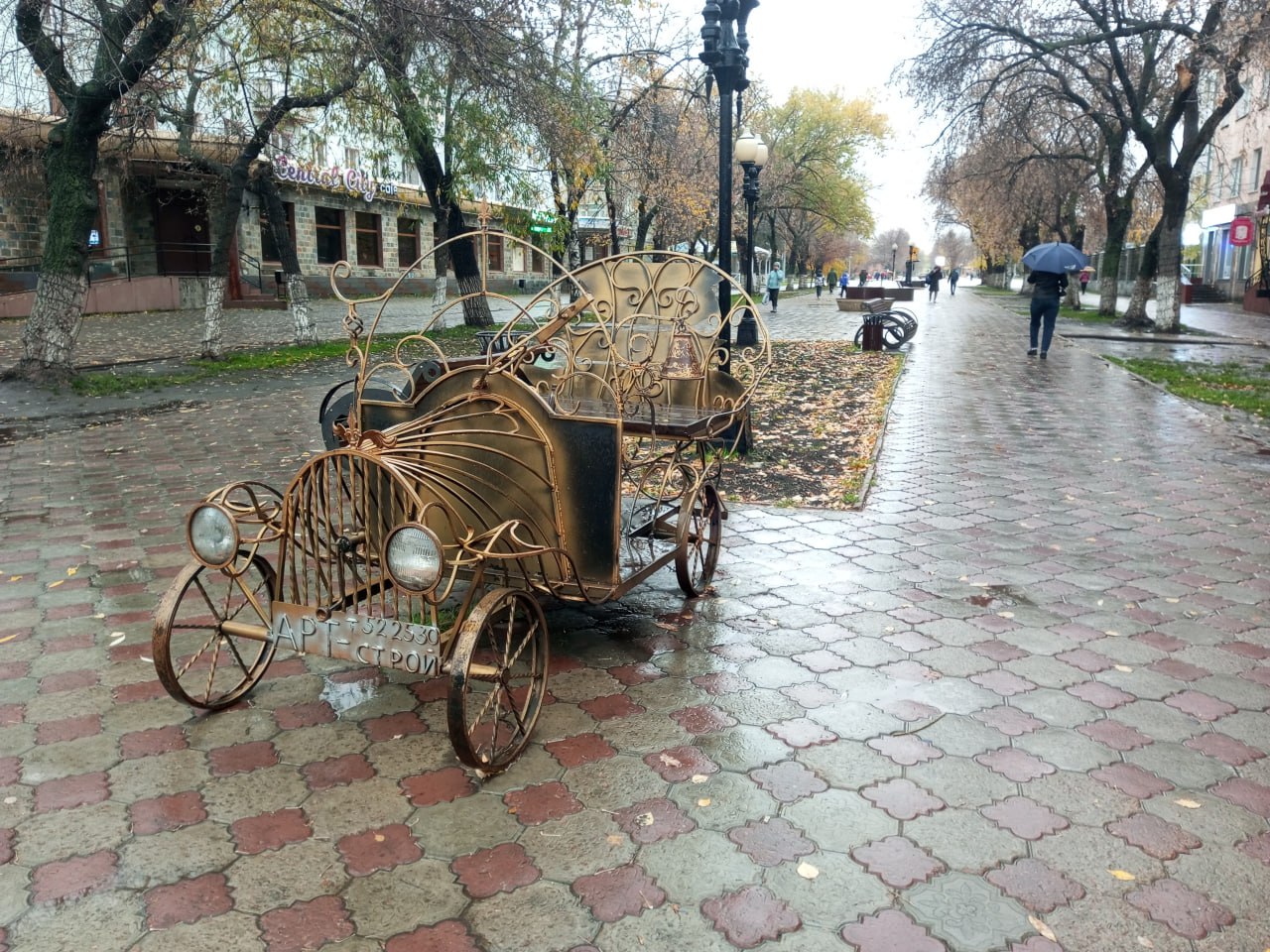 Петропавловск осень