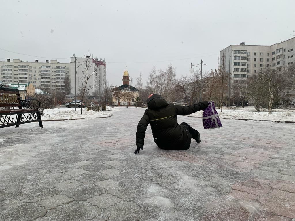 Гололед травмпункт Петропавловск