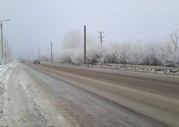 Туман и гололёд, опасность на дорогах: прогноз погоды в Петропавловске на 21 ноября